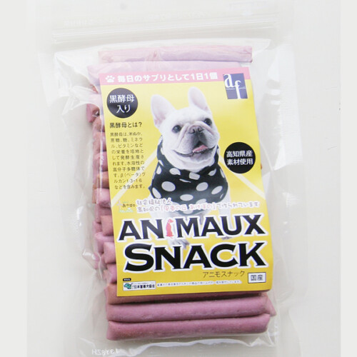 snack-animaux-basic